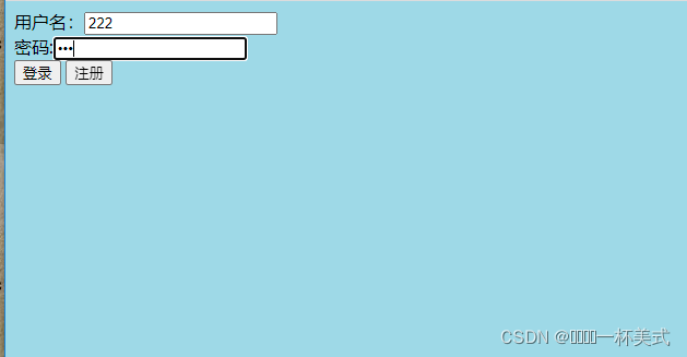 JSP实现登录注册完整代码,增删改查+网页+数据库