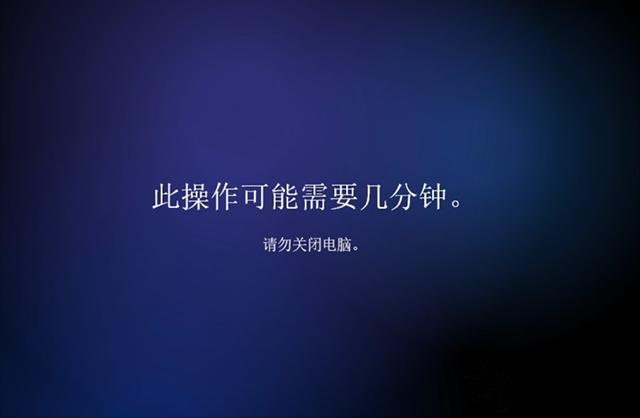 电脑系统怎么重装win11?U盘重装系统之微PE安装win11系统教程