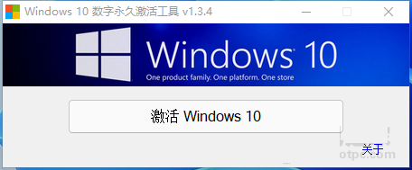 电脑系统怎么重装win11?U盘重装系统之微PE安装win11系统教程