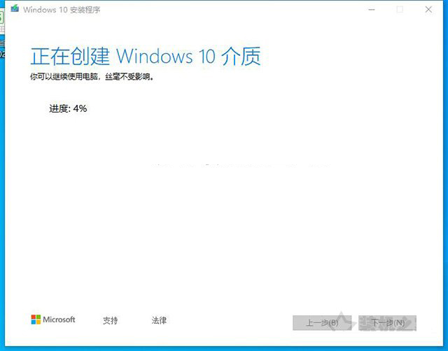 如何重新安装Win10系统？微软工具安装原版Win10图文+视频教程