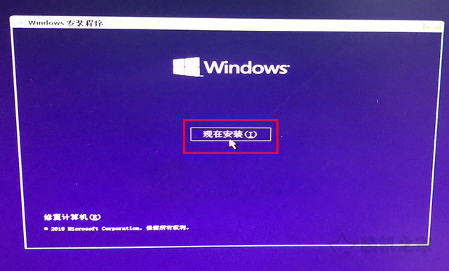 如何重新安装Win10系统？微软工具安装原版Win10图文+视频教程
