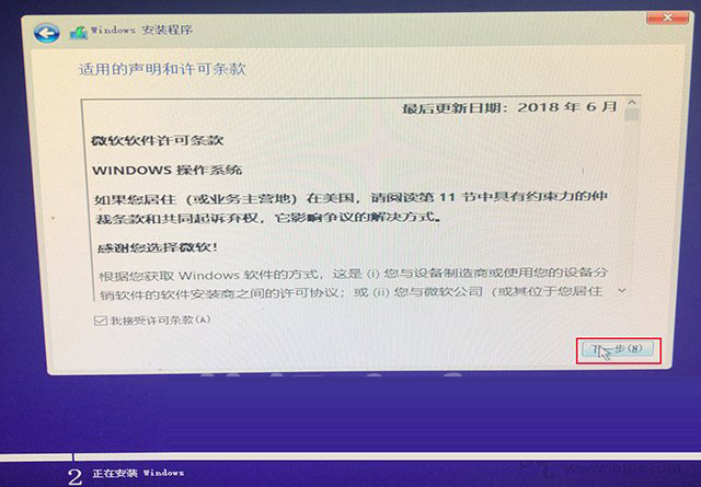 如何重新安装Win10系统？微软工具安装原版Win10图文+视频教程