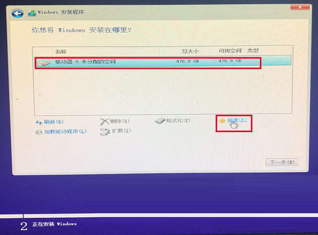 如何重新安装Win10系统？微软工具安装原版Win10图文+视频教程