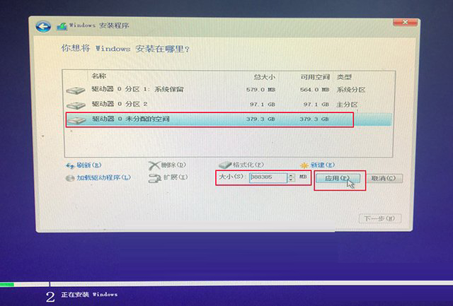 如何重新安装Win10系统？微软工具安装原版Win10图文+视频教程