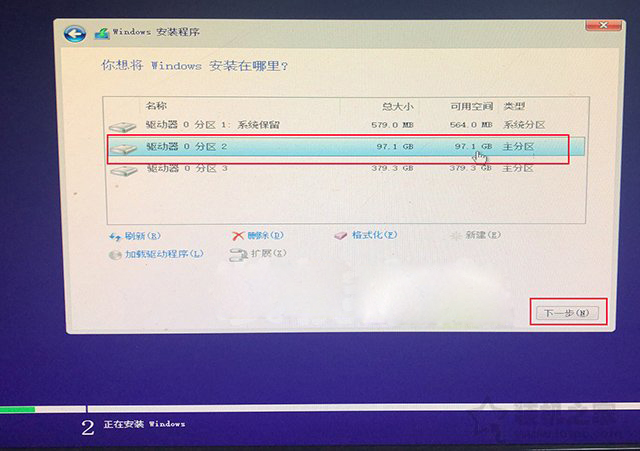 如何重新安装Win10系统？微软工具安装原版Win10图文+视频教程