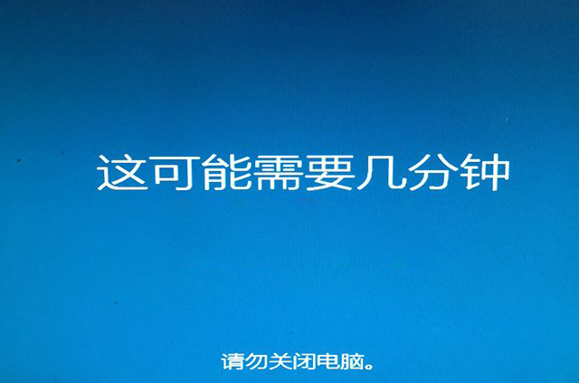 如何重新安装Win10系统?微软工具安装原版Win10图文+视频教程