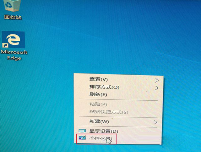如何重新安装Win10系统?微软工具安装原版Win10图文+视频教程
