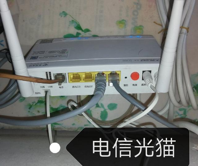 怎么进入TP-Link路由器设置界面?