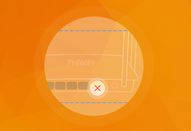 使用手机设置斐讯路由器的方法教程