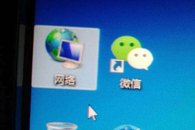 电脑设置TP-LINK路由器的方法[图解]
