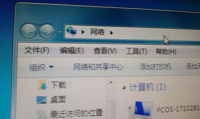 电脑设置TP-LINK路由器的方法[图解]