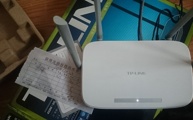 用手机设置四天线TP-link路由器的图解教程