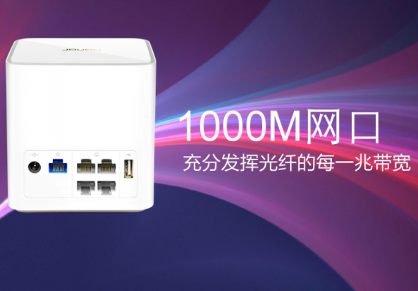 路由器什么牌子好?2018年高性价比路由器推荐前十名