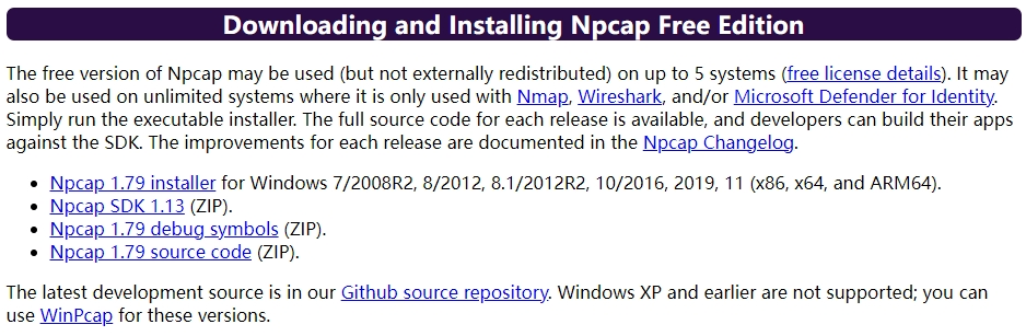 使用Npcap库开发简单的扫描功能