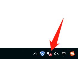 电脑通过USB数据线连接手机网络上网的方法