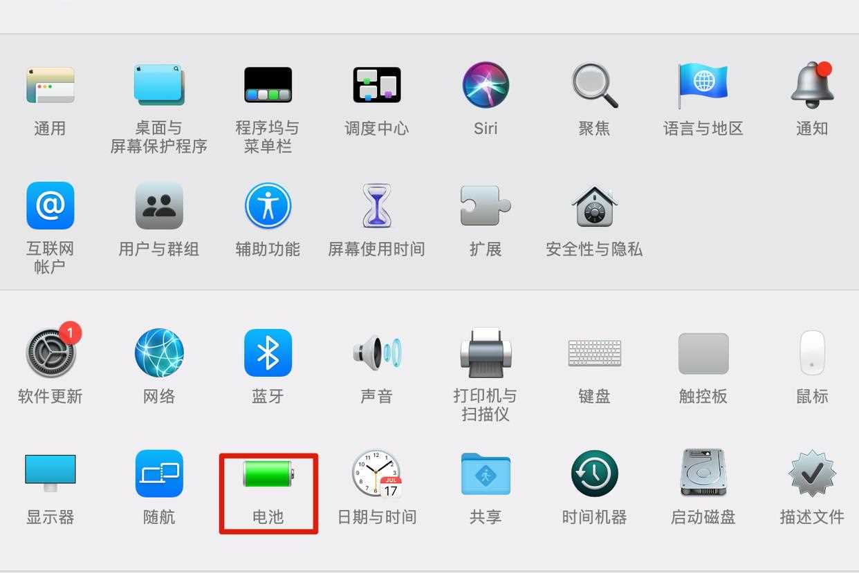 Windows与Mac系统电脑息屏时间设置的详细操作