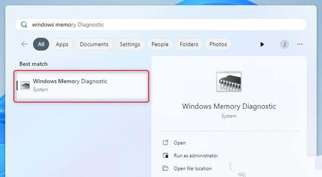 判断电脑内存故障/是否存在问题的几种常见方法