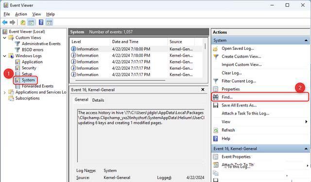 判断电脑内存故障/是否存在问题的几种常见方法