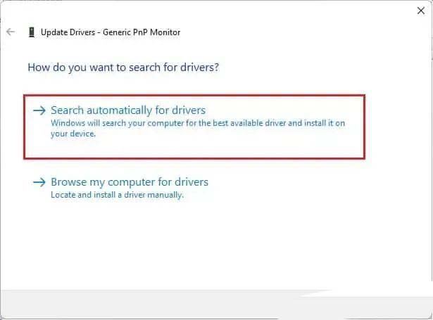 电脑显示HDMI无信号的原因及解决方法