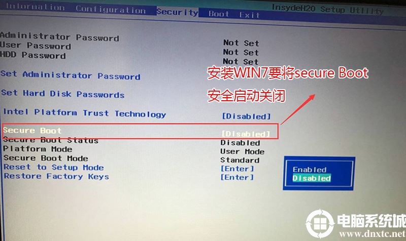 电脑开机显示Operating System not found的解决方法