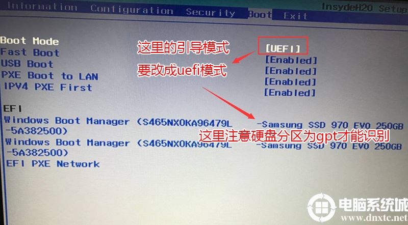 电脑开机显示Operating System not found的解决方法