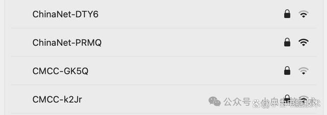 电脑上如何看是否获取了IPv6地址?开启获取到IPv6地址教程
