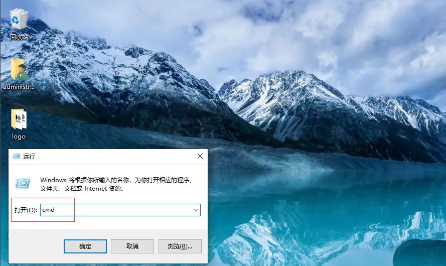 使用CMD查询和统计所有局域网IP地址的方法