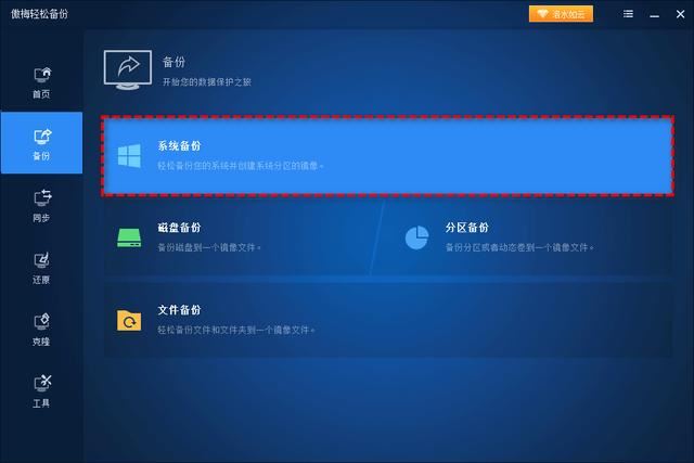 Windows文件夹太大的原因及清理方法