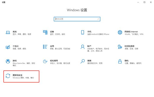 主板固件UEFI和BIOS的区别介绍