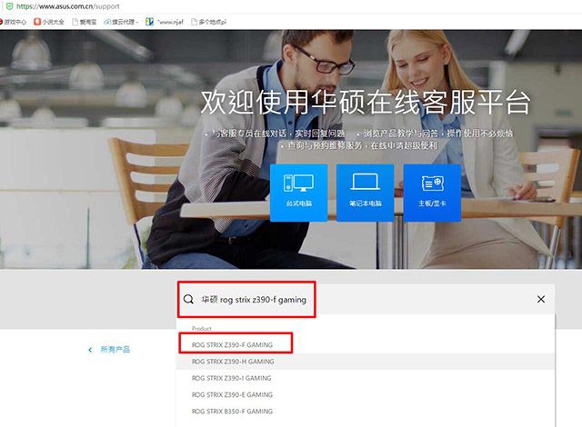 AURA神光同步是什么意思?AURA SYNC神光同步教程