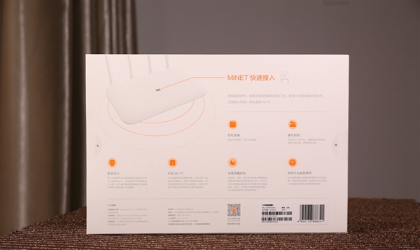 小米路由器4值得入手吗?小米路由器4评测