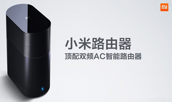 小米路由器怎么搭建网站?小米路由器搭建个人网站教程