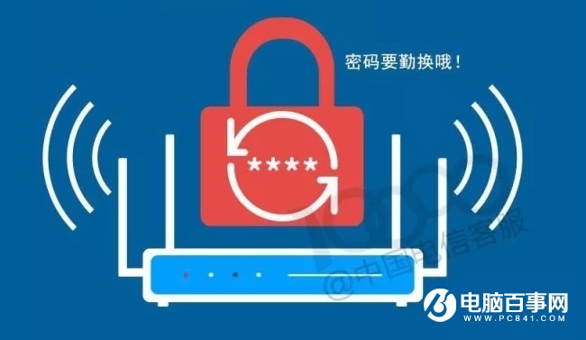 WiFi速度慢是什么原因 让WiFi速度快得飞起来小窍门