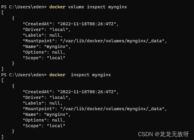 Docker desktop安装redis的实现方法步骤