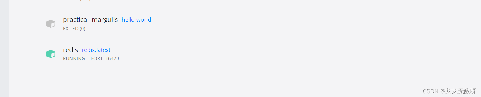 Docker desktop安装redis的实现方法步骤