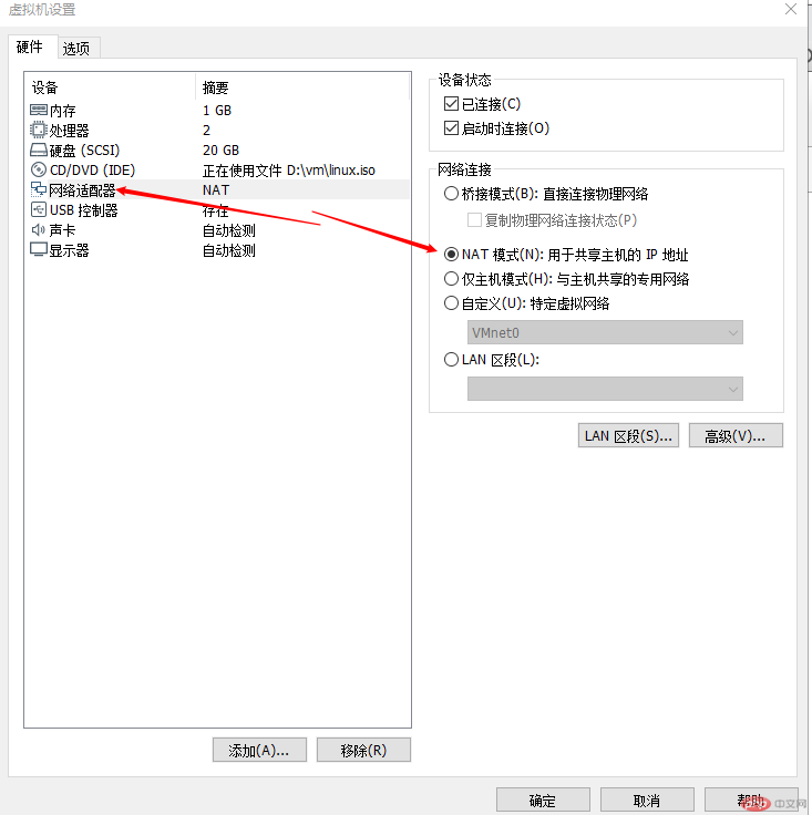 1589536603839994.png Discuz如何解决安装时报错run_sql_error