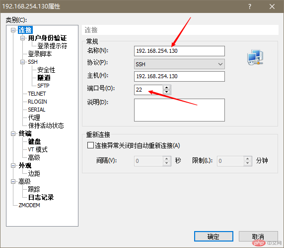 1589536864534650.png Discuz如何解决安装时报错run_sql_error
