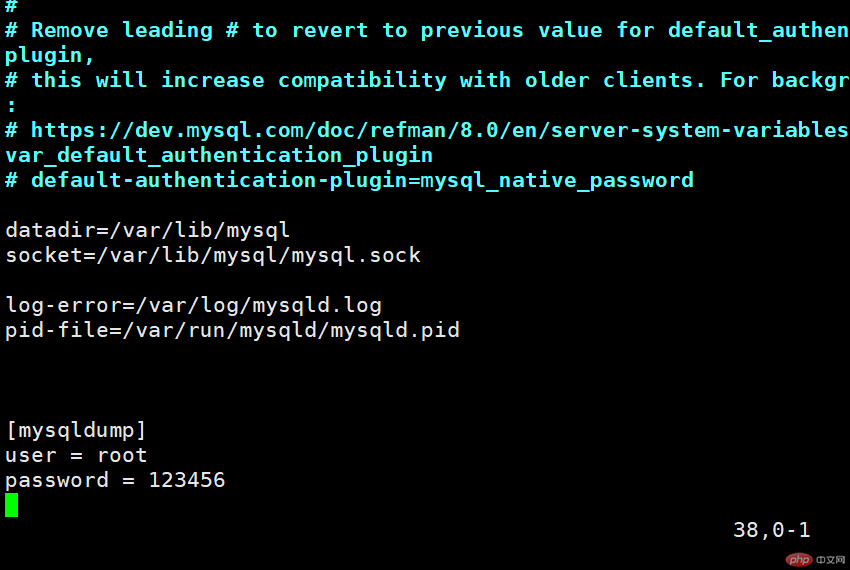 1589537874694081.png Discuz如何解决安装时报错run_sql_error