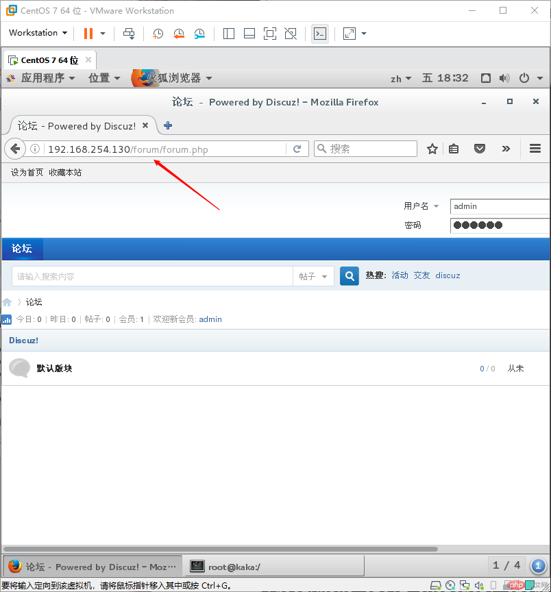 1589538759891857.png Discuz如何解决安装时报错run_sql_error