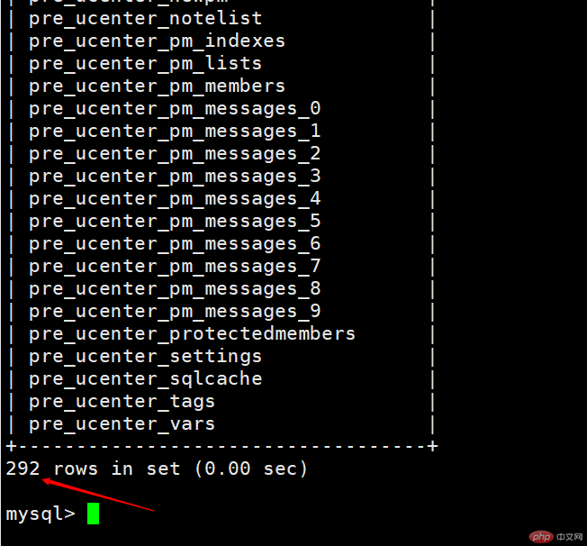 1589538852360626.png Discuz如何解决安装时报错run_sql_error