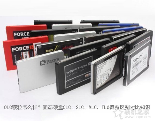 固态硬盘QLC、SLC、MLC、TLC颗粒区别对比知识