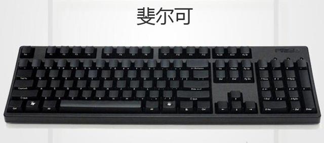 机械键盘怎么选？机械键盘和普通键盘的区别