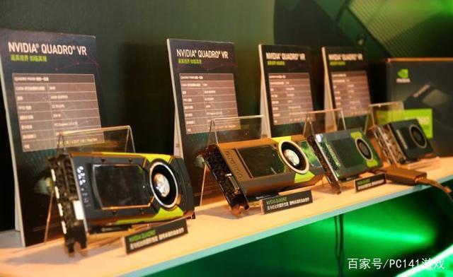 专业显卡和游戏显卡的区别,专业显卡和游戏显卡哪个好?