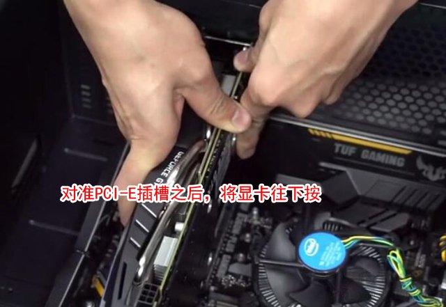 手把手教你组装电脑教程 小白DIY台式电脑装机指导全程图解