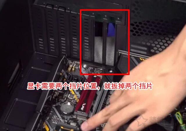 手把手教你组装电脑教程 小白DIY台式电脑装机指导全程图解