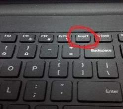键盘insert操作怎么取消?电脑键盘insert操作取消方法