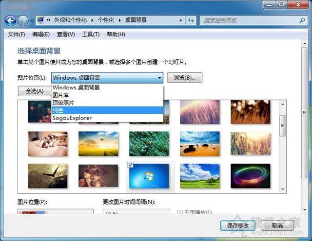 液晶显示器漏光是什么原因?液晶显示器屏幕漏光的检测方法