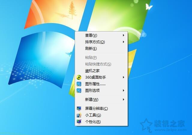 液晶显示器漏光是什么原因?液晶显示器屏幕漏光的检测方法
