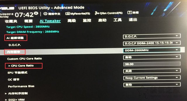 AMD CPU怎么超频?AMD锐龙平台内存与CPU超频图文教程