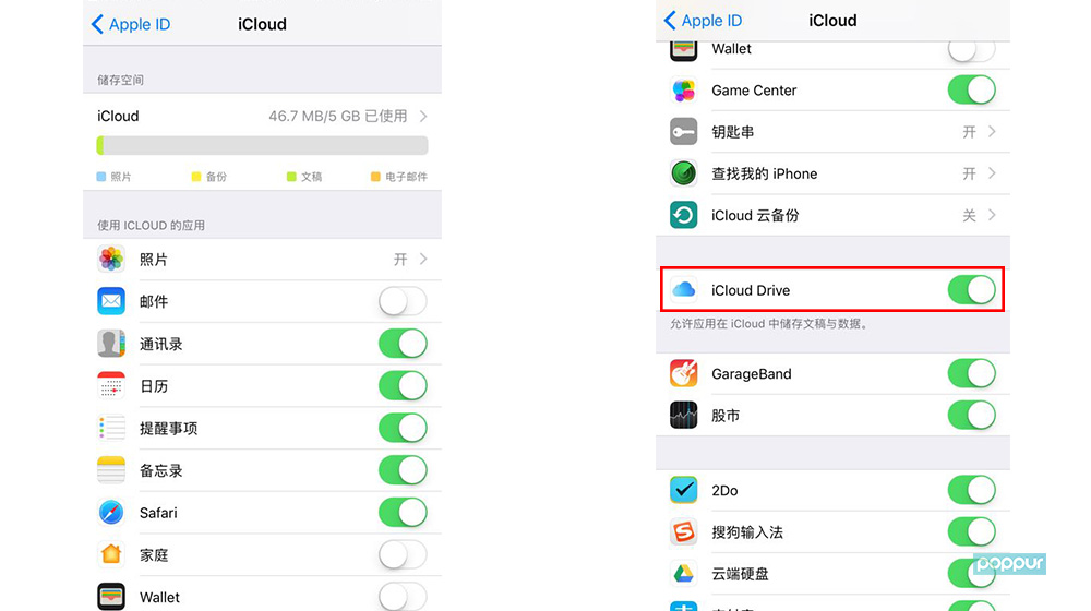 iphone换铃声不用电脑 iphone换铃声不用电脑